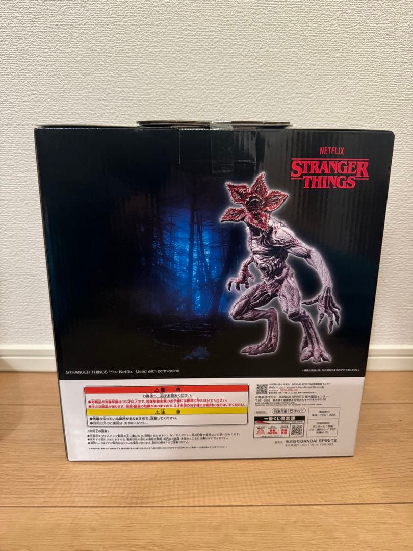 ストレンジャーシングス　stranger things 一番くじ　B賞おまけ付き