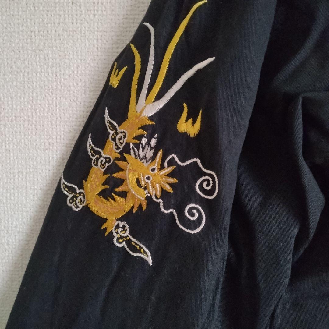 【Studio D'artisan】 ベトジャン (40)