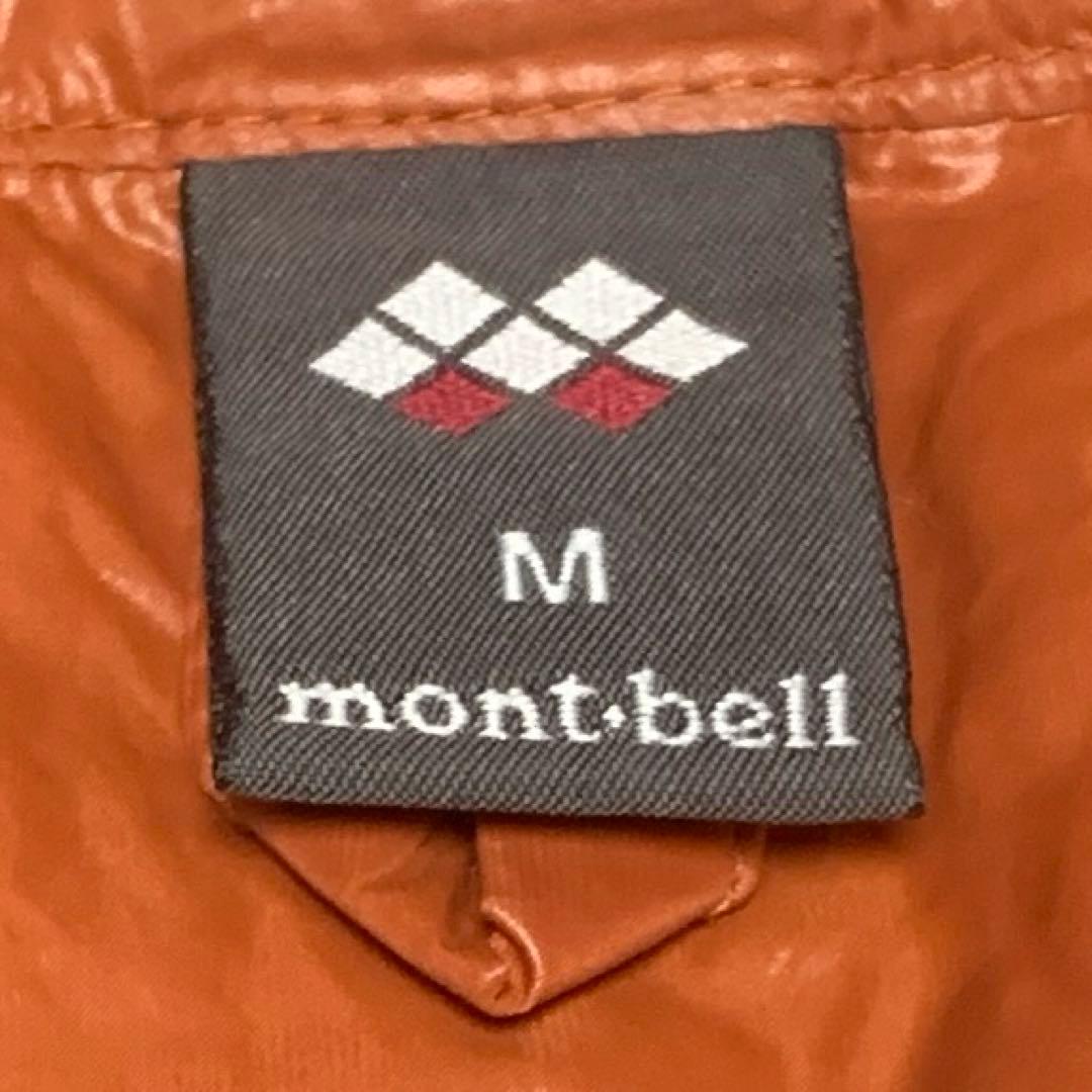 モンベル U.L. ダウンガイドパーカ ガンメタリック レディースM 廃盤