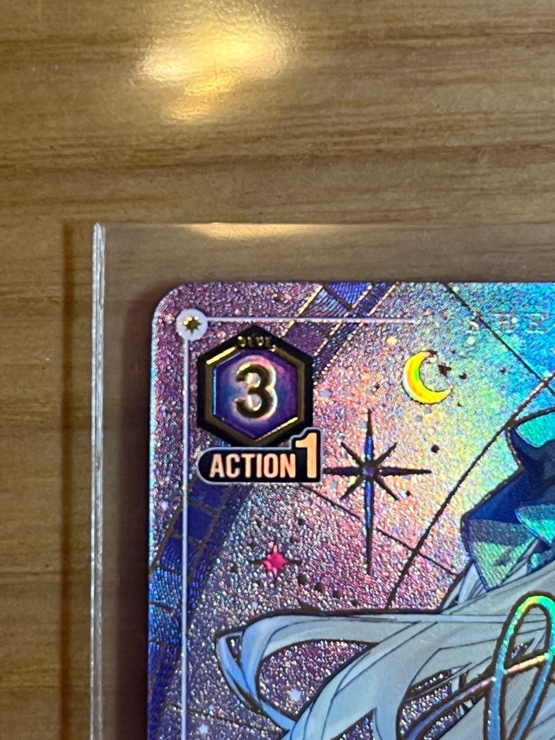 ユニオンアリーナ　マクロス　シェリル・ノーム SR　星2　パラレル