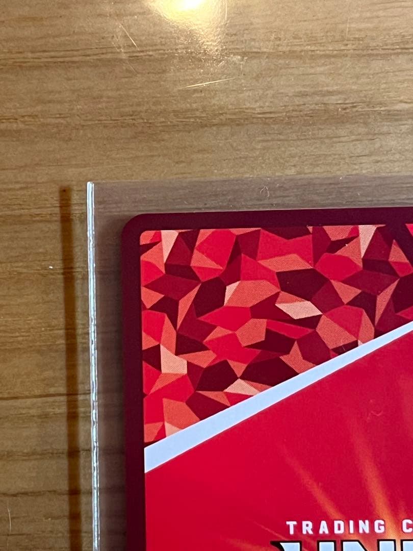 ユニオンアリーナ　マクロス　シェリル・ノーム SR　星2　パラレル