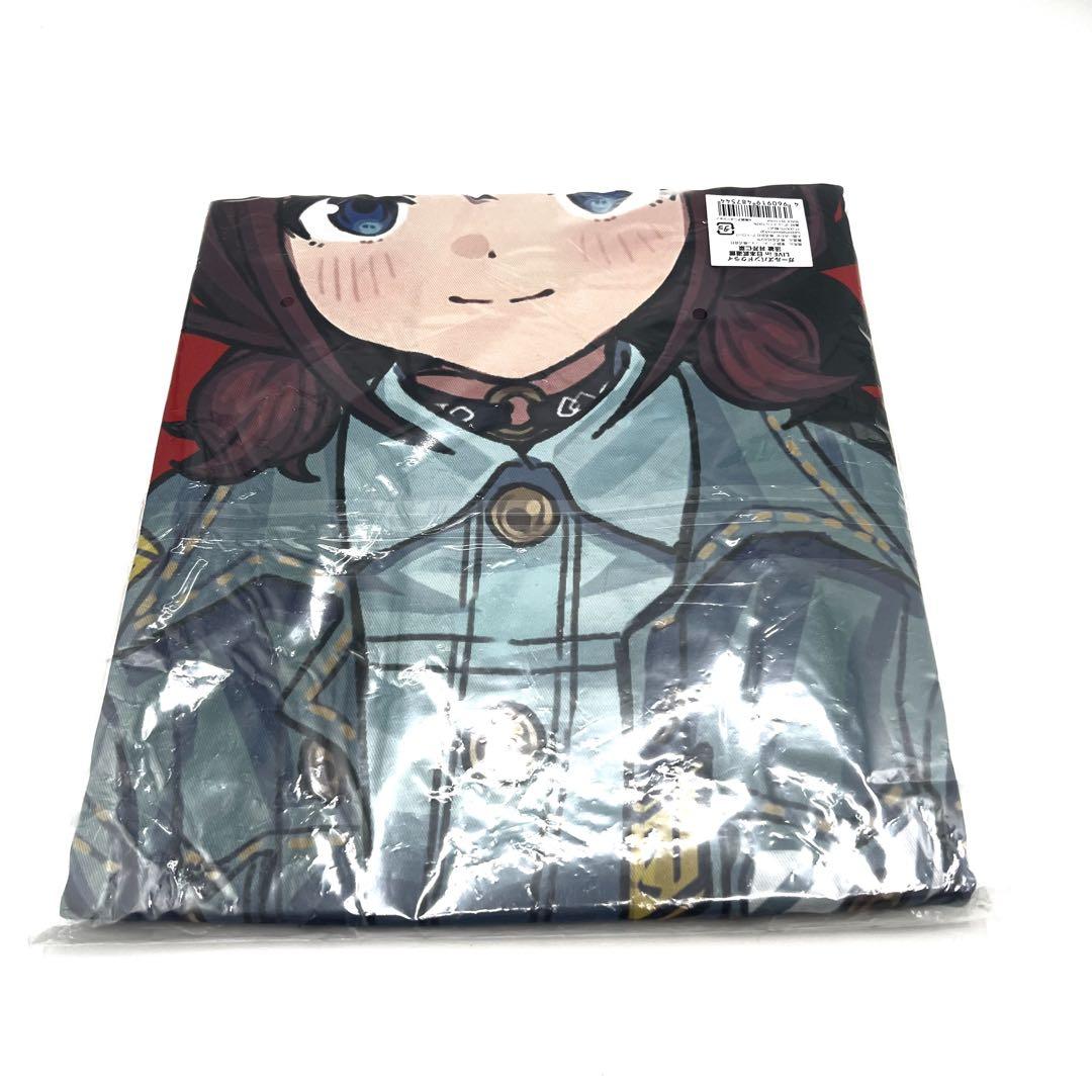 ガールズバンドクライ トゲナシトゲアリ 奏檄の叫 井芹仁菜 法被