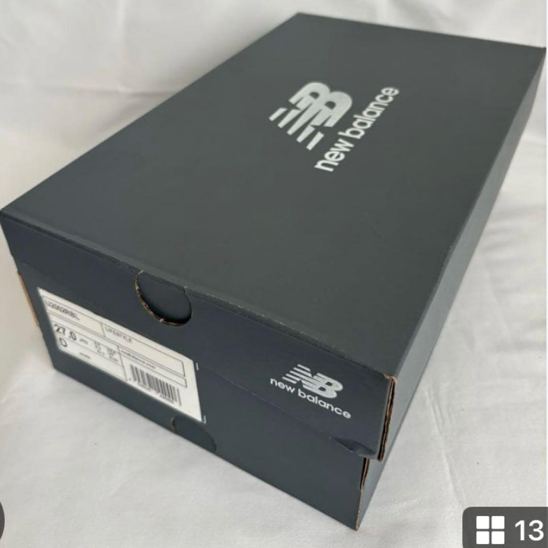 【即完売品】New Balance 2002R トリプルブラック　27cm