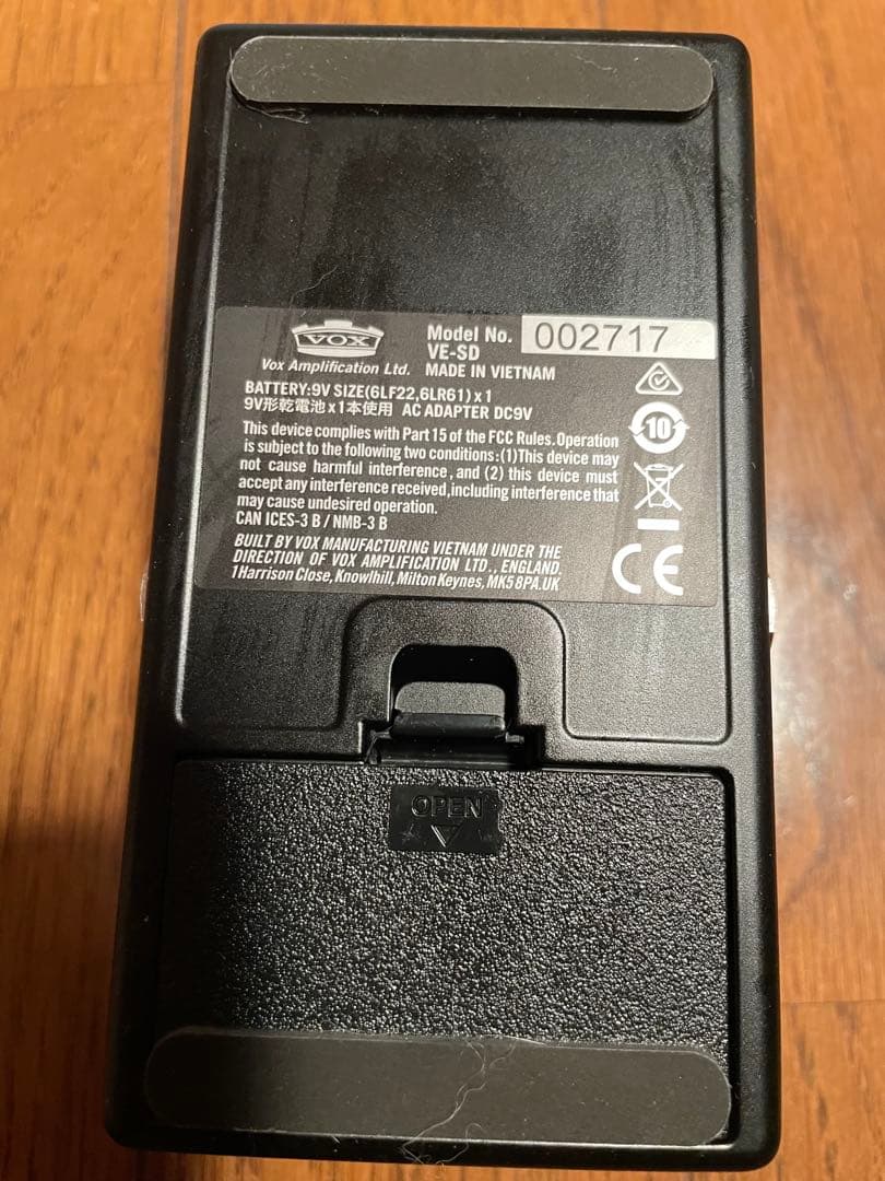 Vox Silk Drive ギターエフェクター