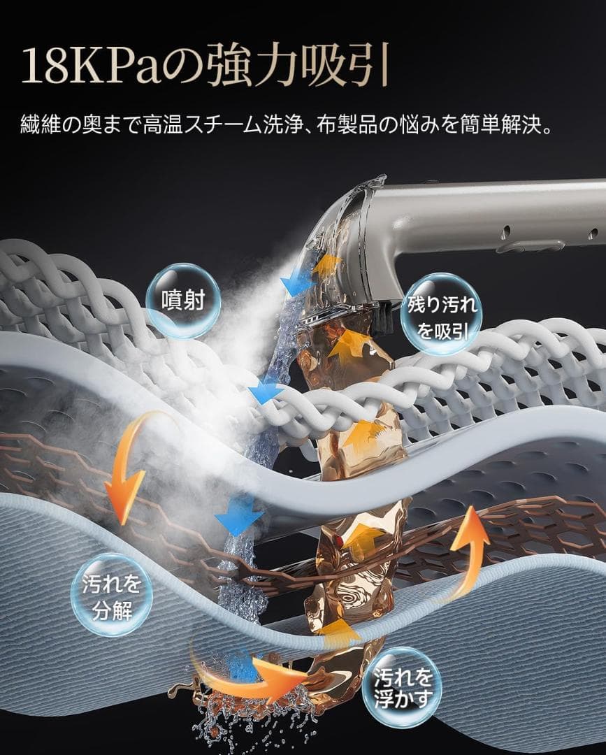 ❤️人気値下中❤️スチームクリーナー シルバー　掃除機　生活家電　高温　洗浄　吸引力