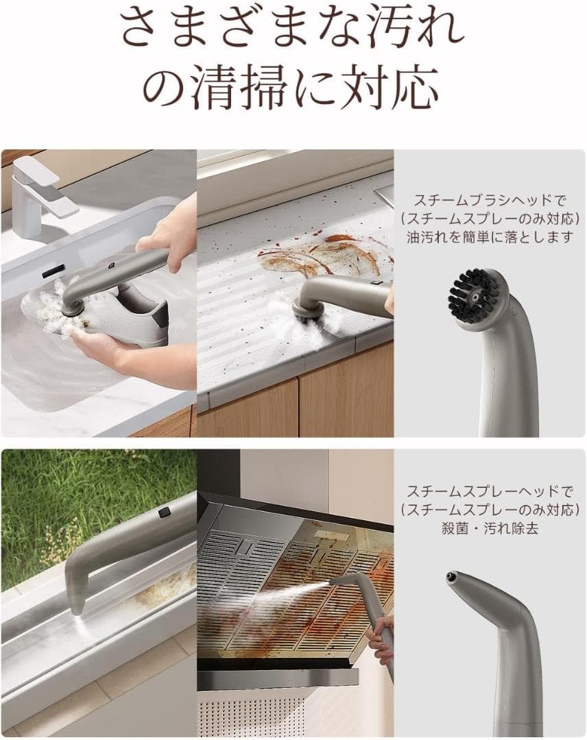 ❤️人気値下中❤️スチームクリーナー シルバー　掃除機　生活家電　高温　洗浄　吸引力