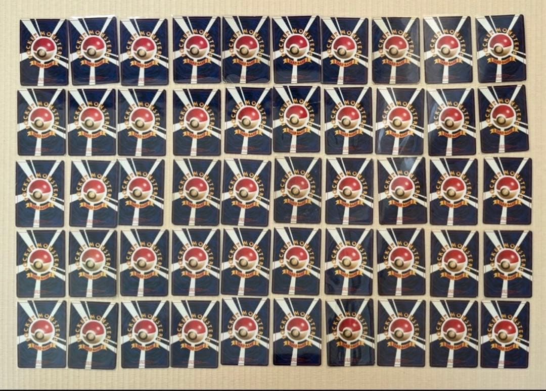 ポケモンカード　旧裏レア　50枚　まとめ売り