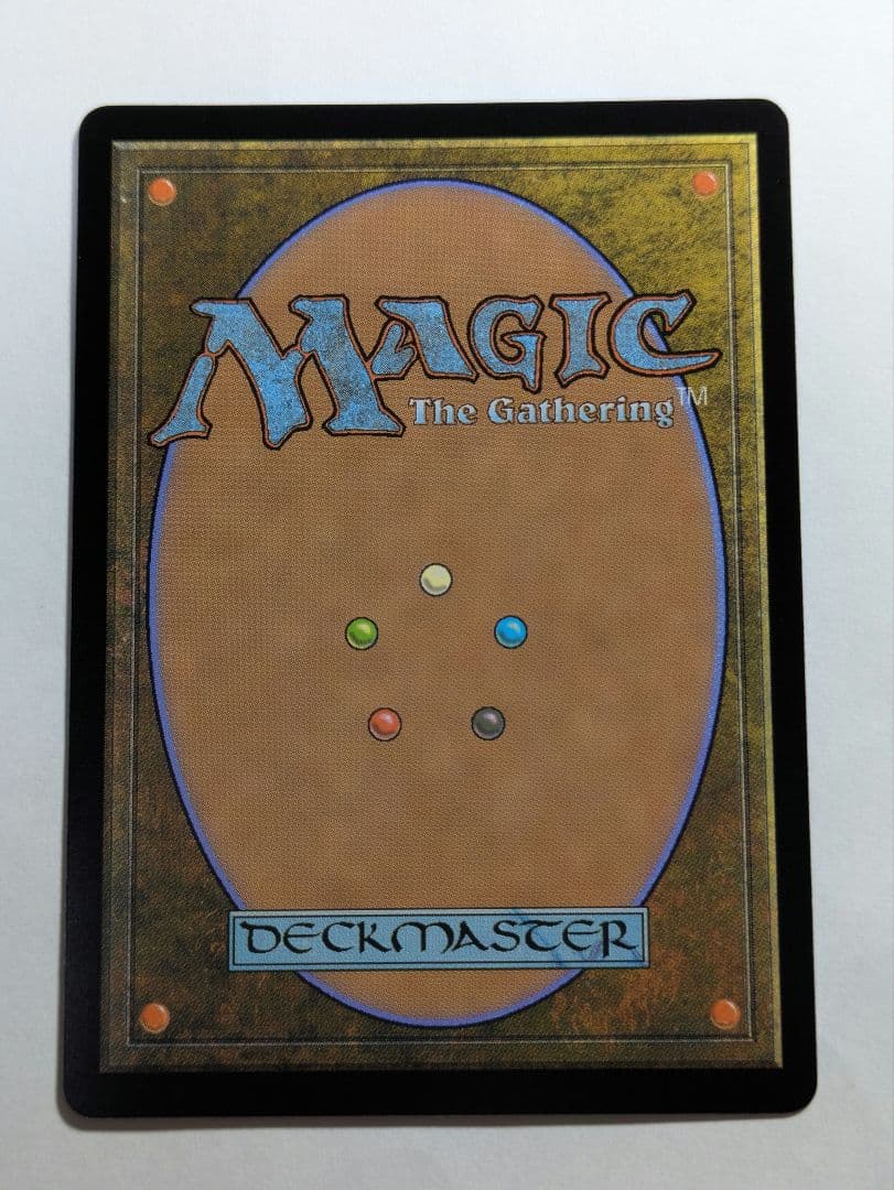 MTG 溢れかえる岸辺 旧枠foil 通常版 二枚セット日本語版