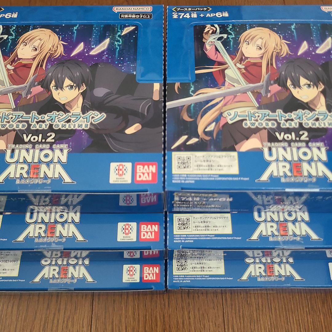 初版ユニオンアリーナソードアート・オンラインvol2新品未開封テープ付き6BOX