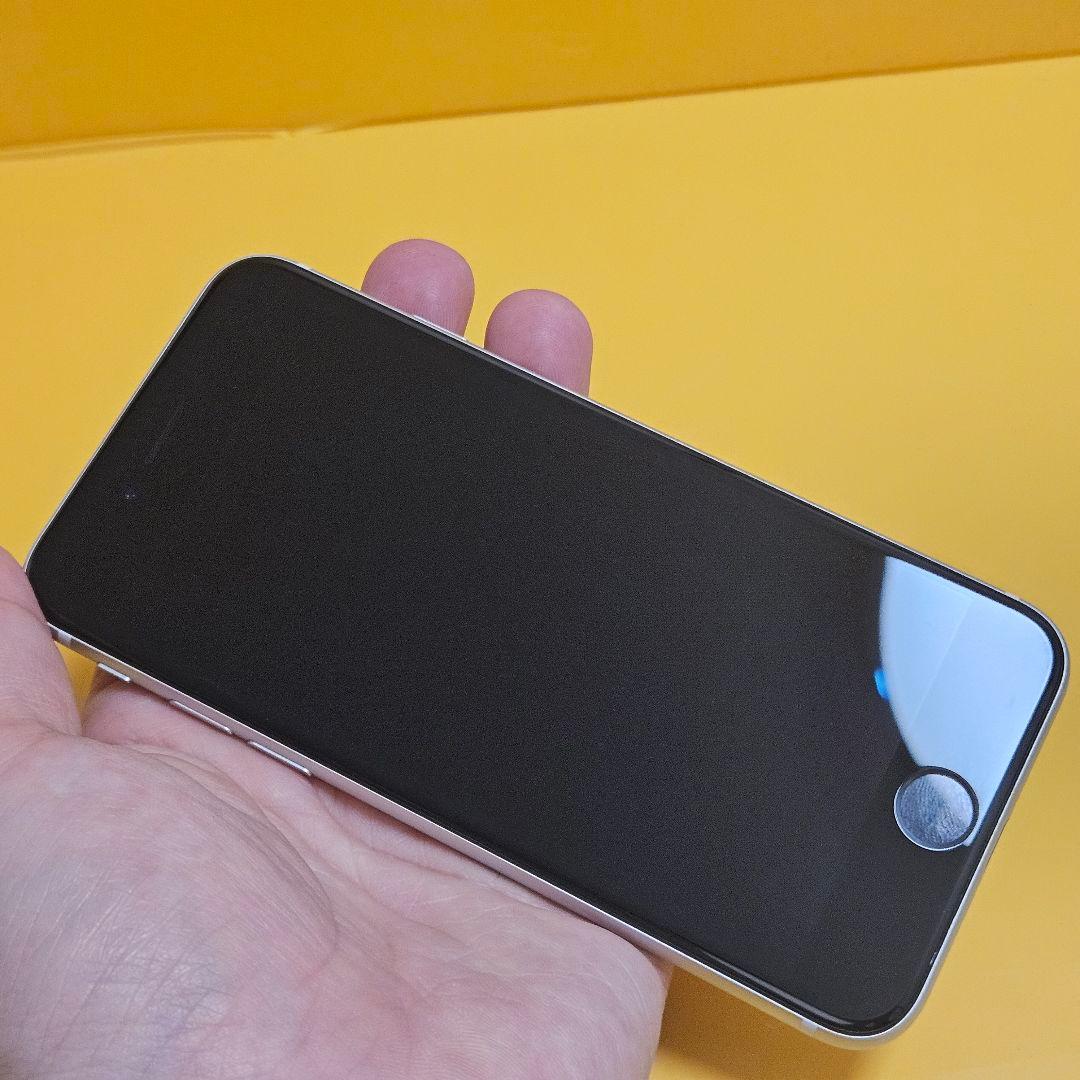 iPhone SE2 256GB｜24時間以内発送#295