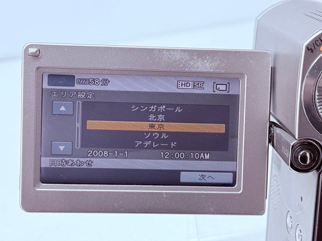 SONY HD HANDYCAM HDR-TG1 動作確認済 平成レトロ チタン