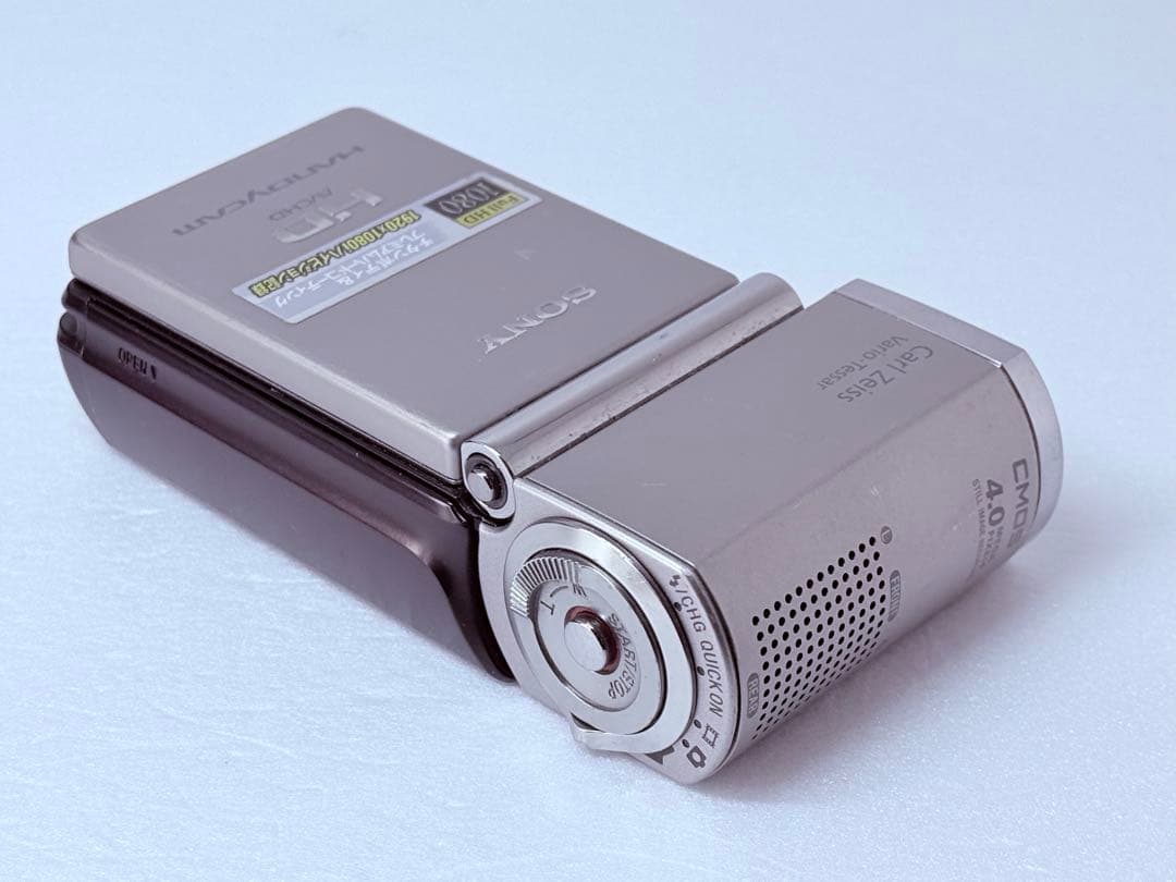 SONY HD HANDYCAM HDR-TG1 動作確認済 平成レトロ チタン