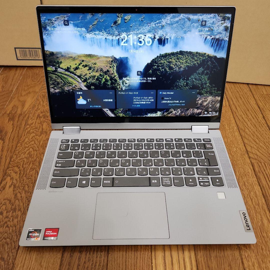 ジャンク　lenovo ideapad flex5