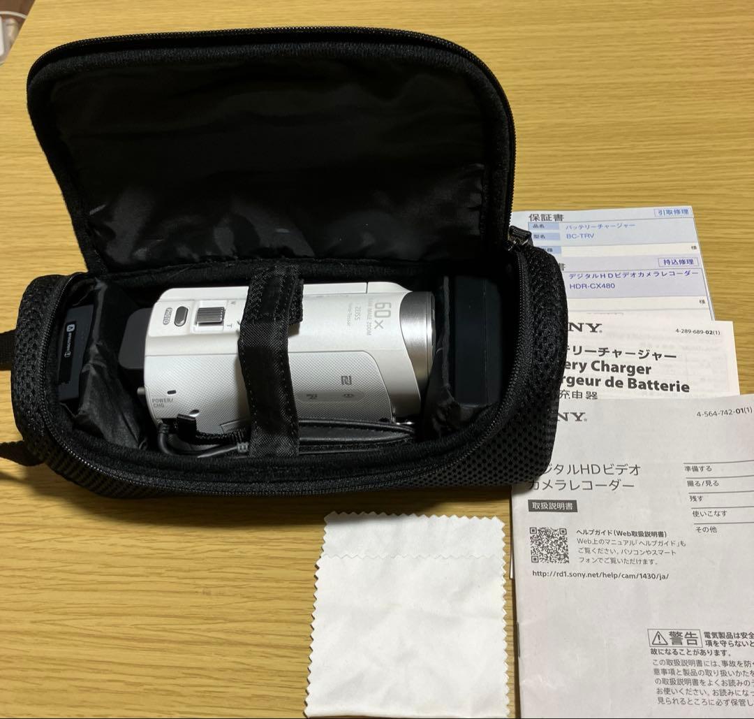 SONYハンディカムHDR-CX480 ホワイト　使用少なめ