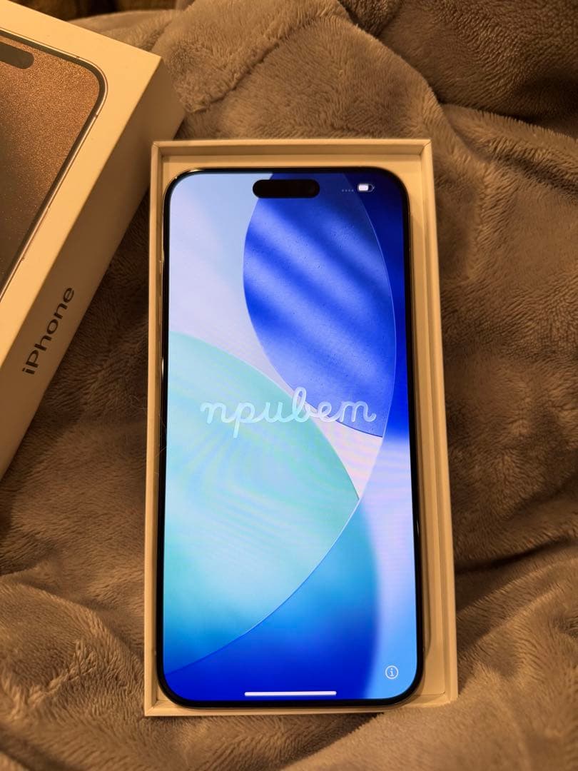 iPhone15ProMAX 256GB ナチュラルチタニウムSIMフリー