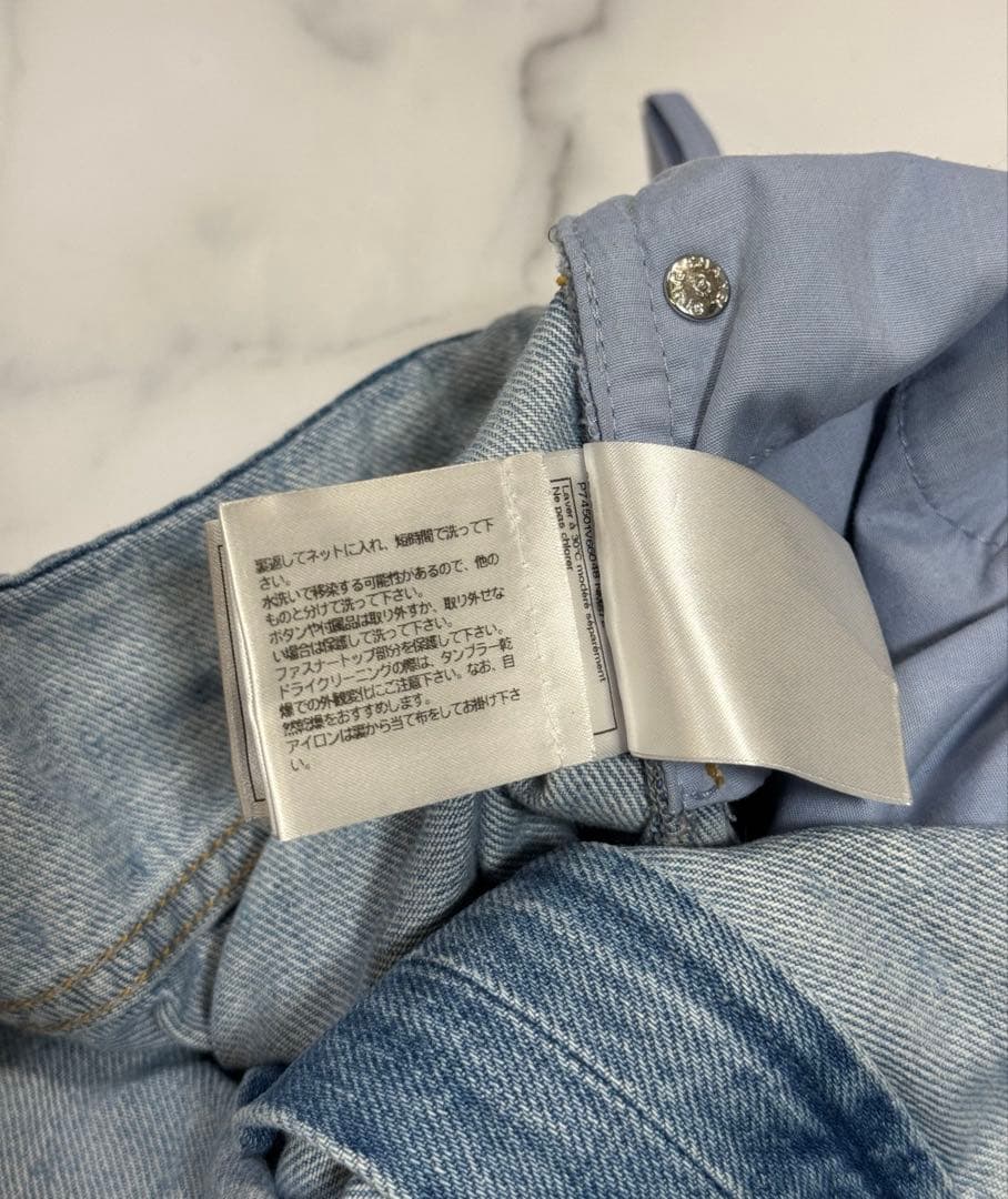 CHANEL デニムパンツ