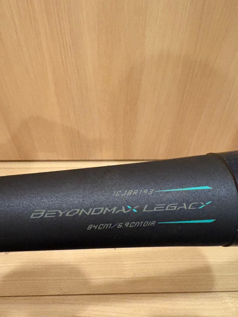 ミズノ ビヨンドマックスレガシーlw トップ　84cm