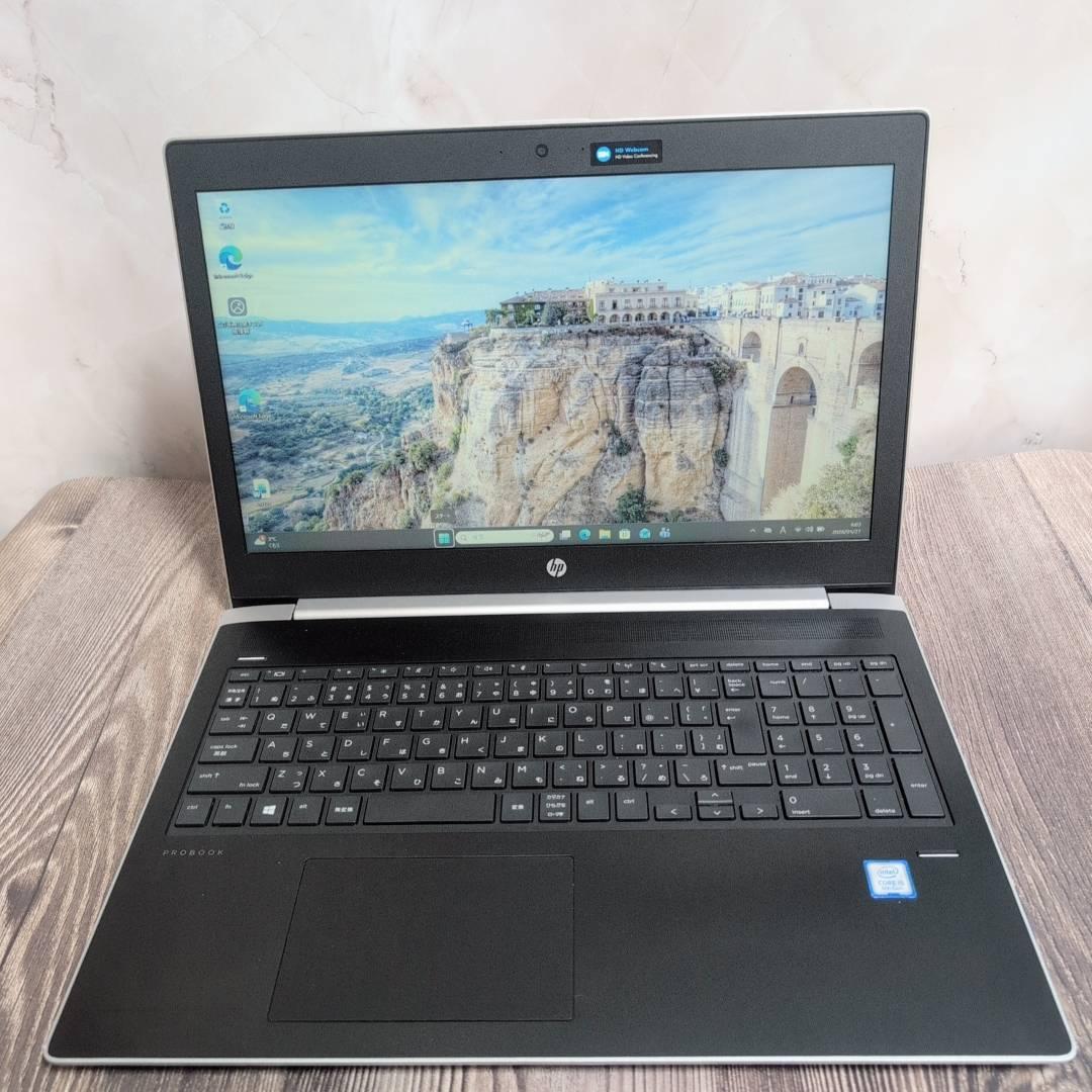 お値打ち！ HP 450G5 Core i5 第8世代 256GB 良品