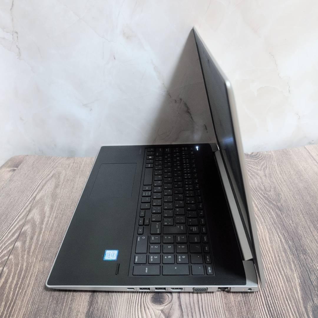 お値打ち！ HP 450G5 Core i5 第8世代 256GB 良品