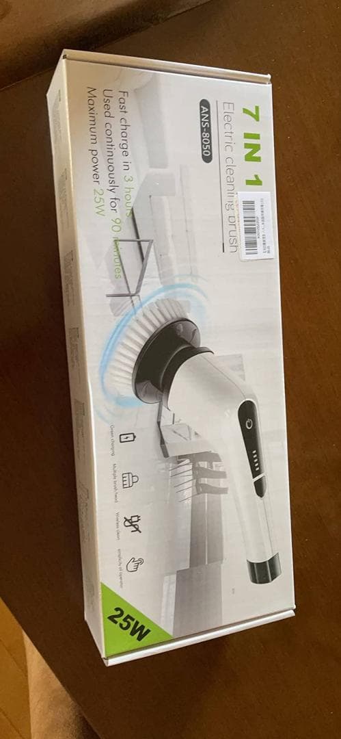 コードレス電動お掃除ブラシ 伸縮タイプ 3種のヘッド