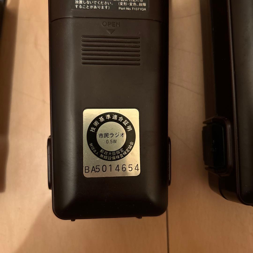 市民ラジオ　Panasonic RJ-410 トランシーバー 8CH