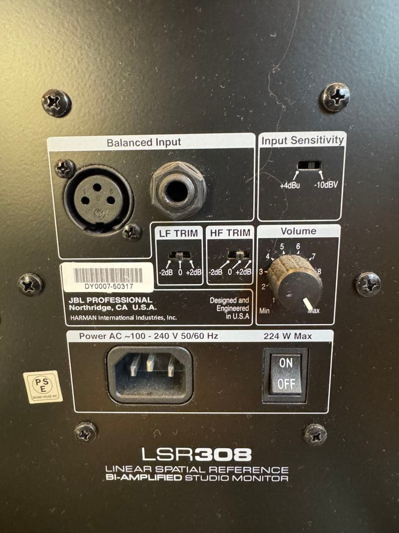 JBL PROFESSONAL LSR308 スタジオスピーカー2本