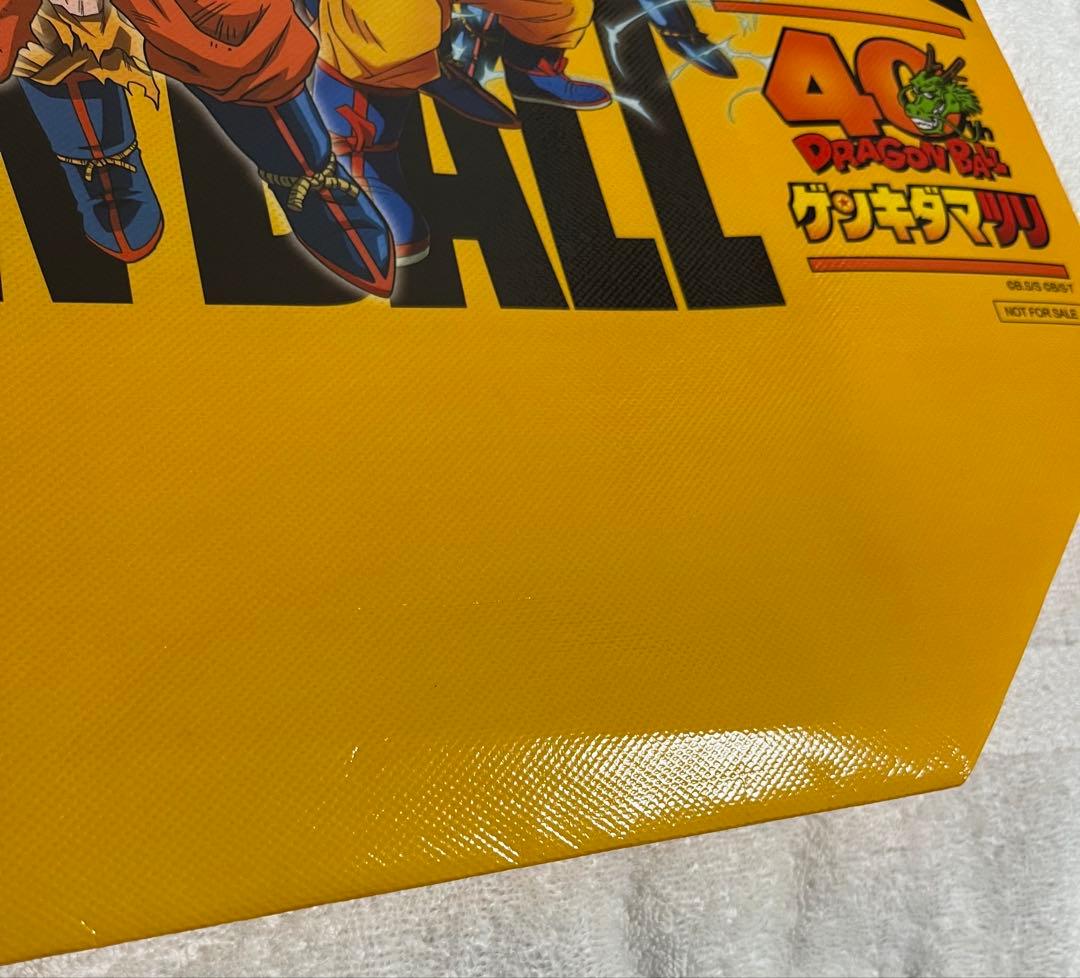 ドラゴンボール ゲンキダマツリ 来場者特典 X特派員 クリアファイル おまけあり