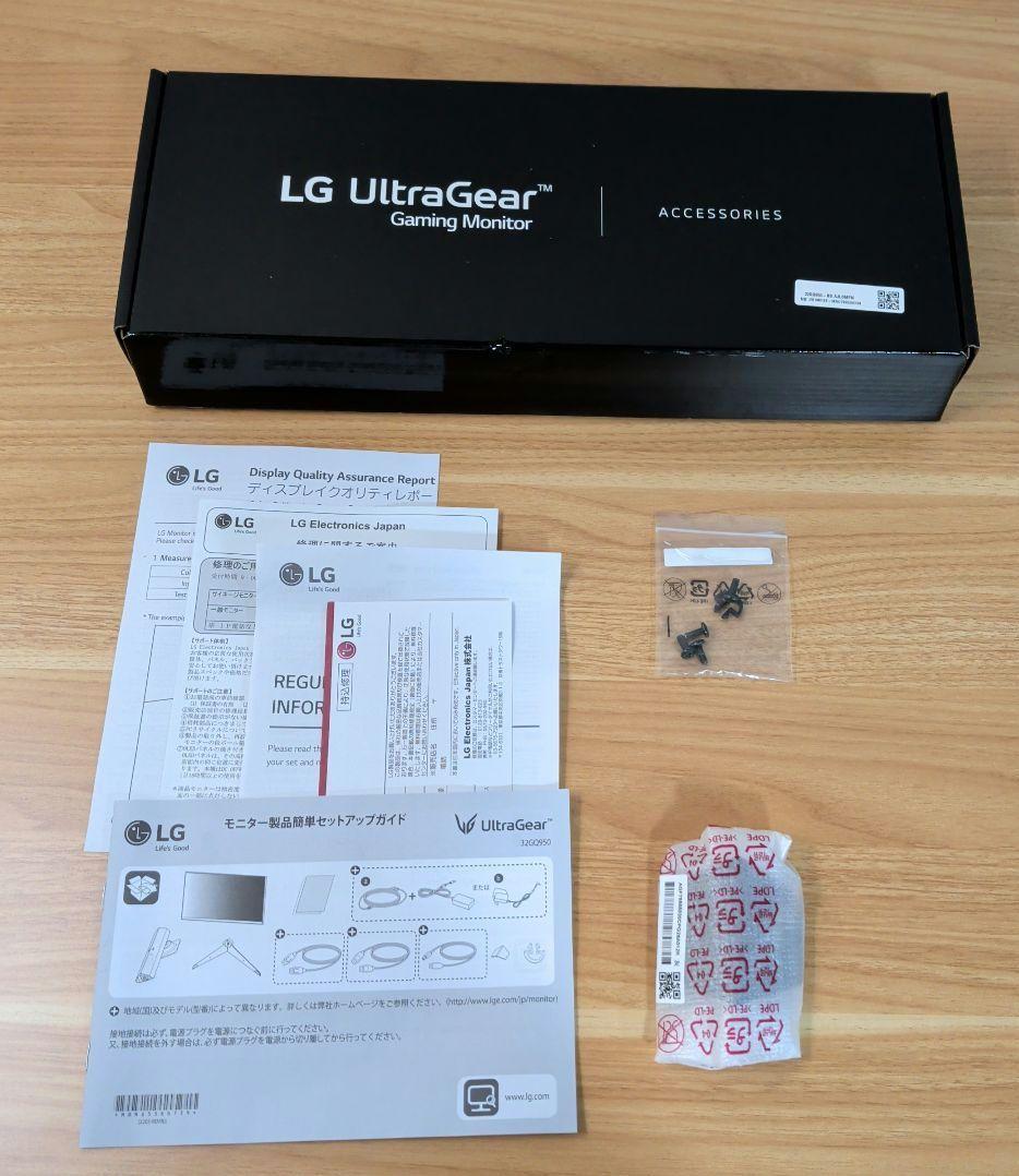 LG 32型 UltraGear 4K ゲーミングモニター 32GQ950-B