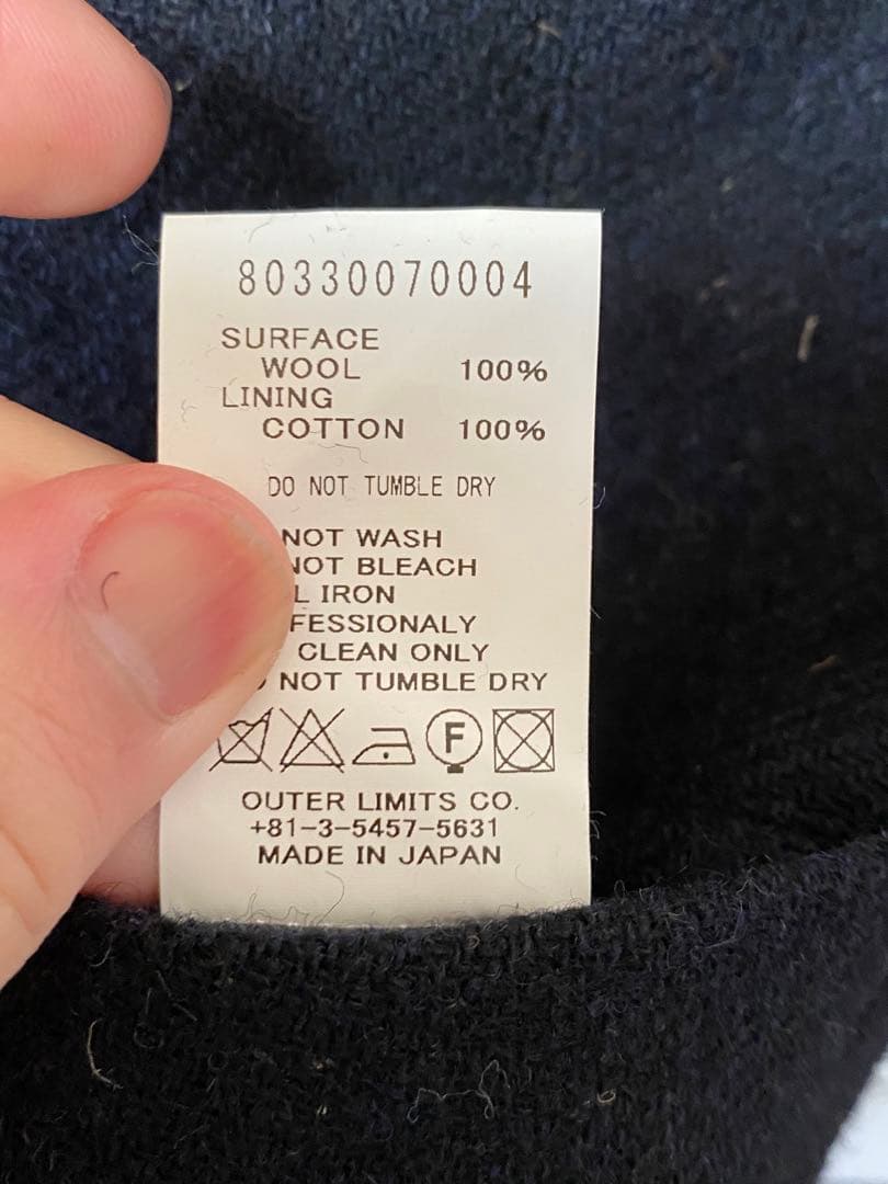 ナイジェルケーボン マロリーベスト ウール 50 ジャケット ネイビー