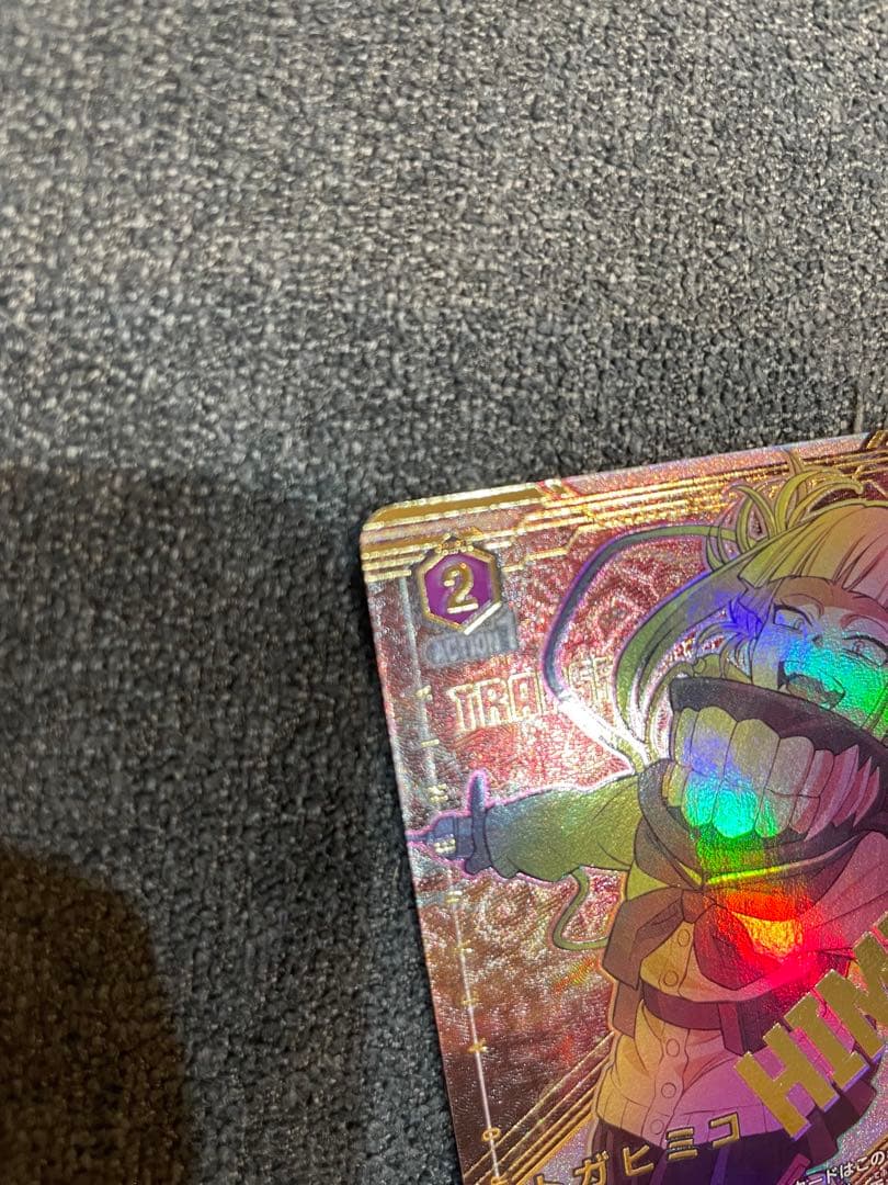 トガヒミコ パラレル ユニオンアリーナ ヒロアカ