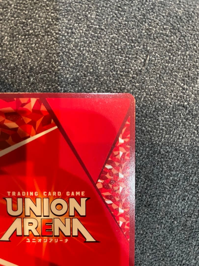 トガヒミコ パラレル ユニオンアリーナ ヒロアカ