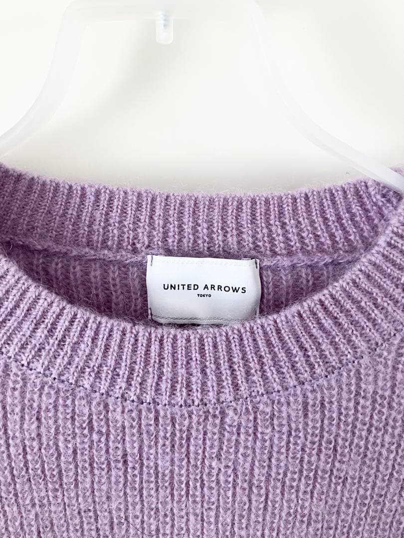 颯*様 united arrows アゼ　モヘア　クルーネックニット　purpl