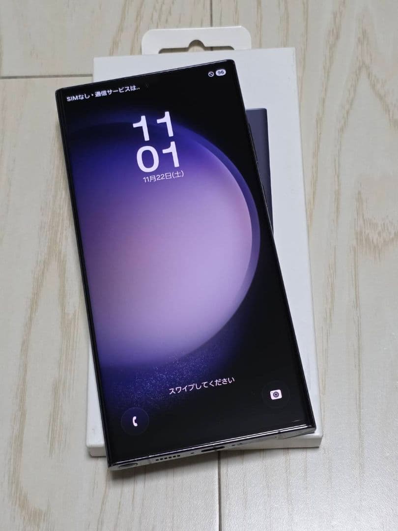 Galaxy S23 Ultra docomo 512GB ブラック 美品‼️