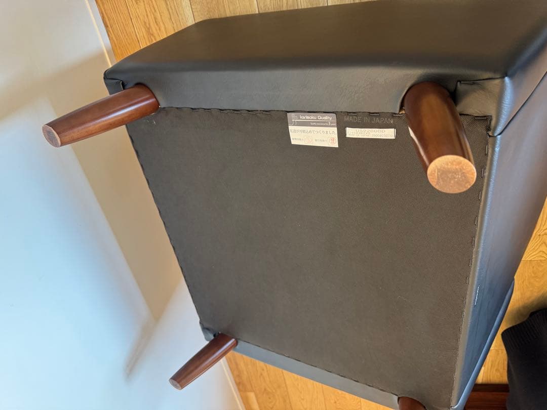 karimoku カリモク ロビーチェア ソファ 1シーター ブラック