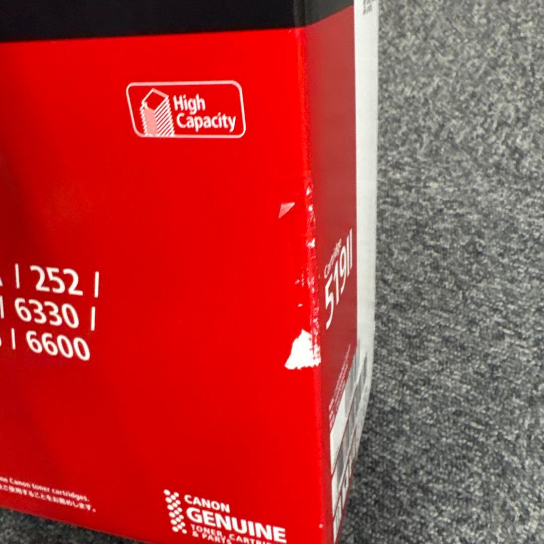 プリンター・複合機 CRG-5192