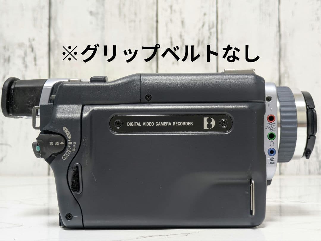 SONY　DCR-TRV240　Digital8　8mm対応　豪華セット