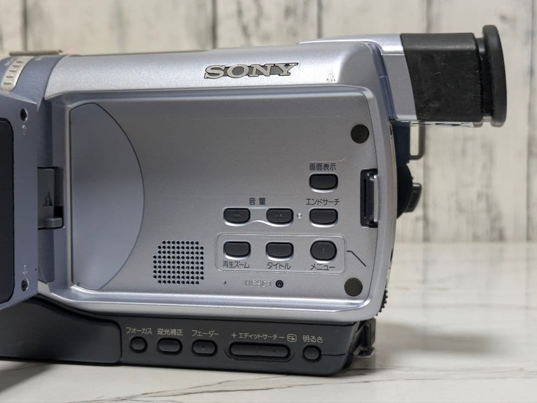 SONY　DCR-TRV240　Digital8　8mm対応　豪華セット