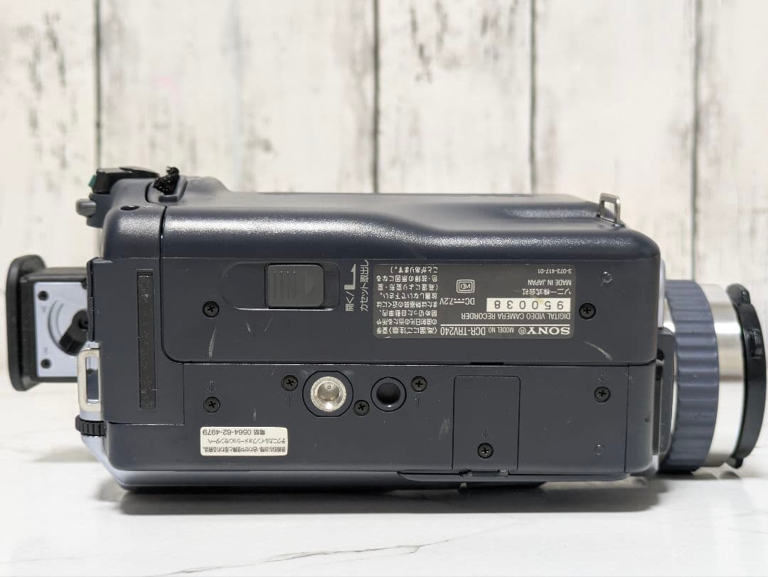 SONY　DCR-TRV240　Digital8　8mm対応　豪華セット