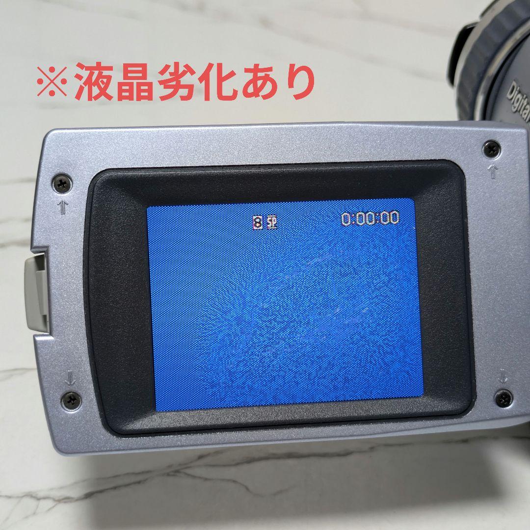 SONY　DCR-TRV240　Digital8　8mm対応　豪華セット