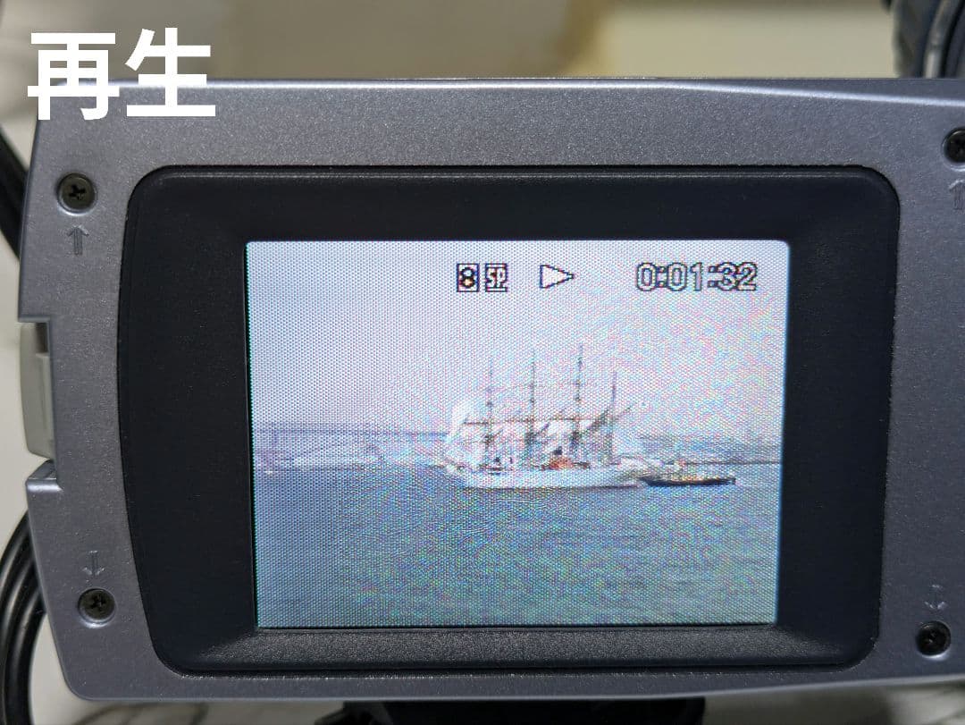 SONY　DCR-TRV240　Digital8　8mm対応　豪華セット