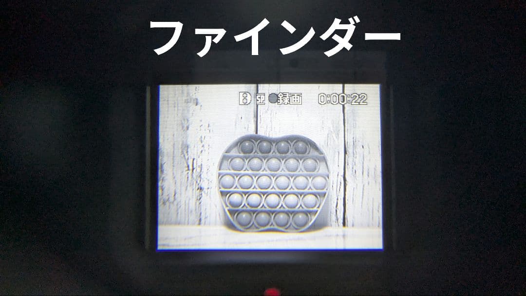 SONY　DCR-TRV240　Digital8　8mm対応　豪華セット