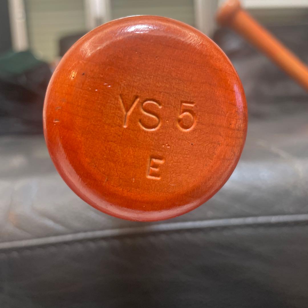 Professional Edge 木製バット 川端慎吾実使用