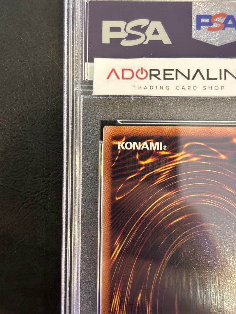 【PSA9】結束と絆の魔導師 25th 赤背景 PHNI QCSE