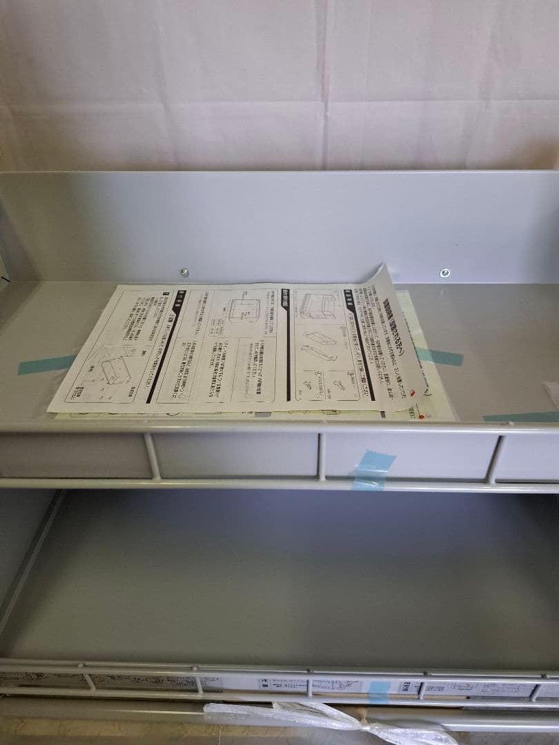 タカラ　吊戸用昇降棚　TDUR-901①