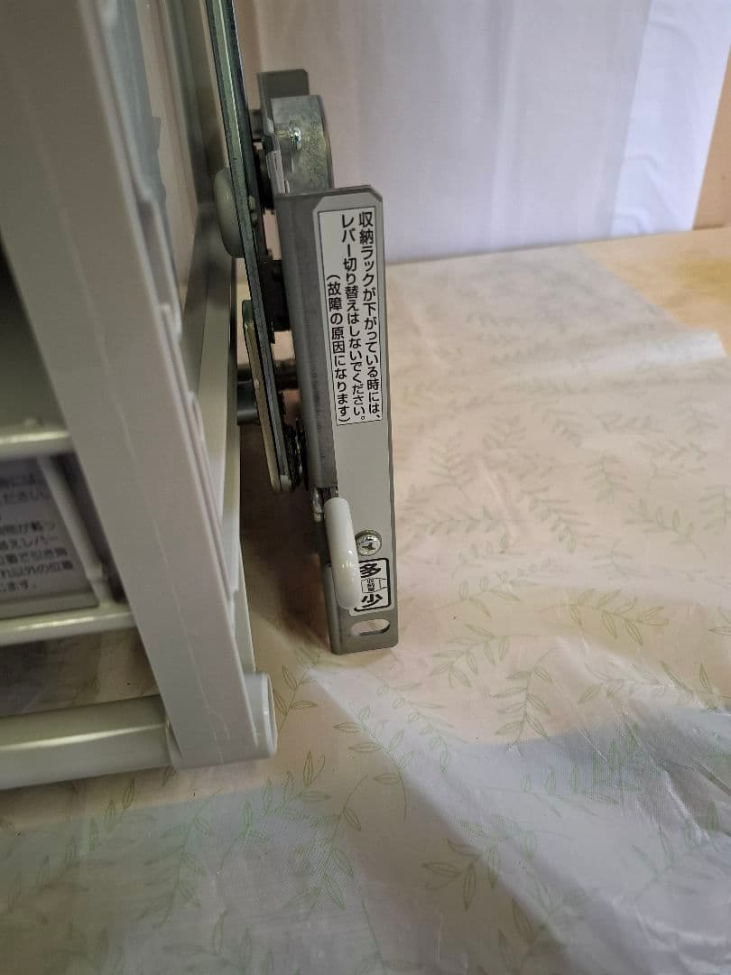 タカラ　吊戸用昇降棚　TDUR-901①