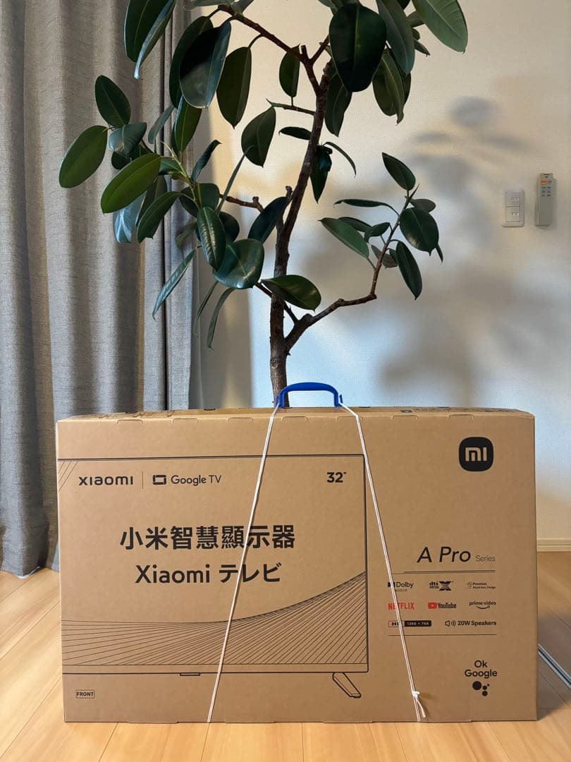 【未使用】Xiaomi TV A Pro 32 32インチ 高解像度ディスプレイ