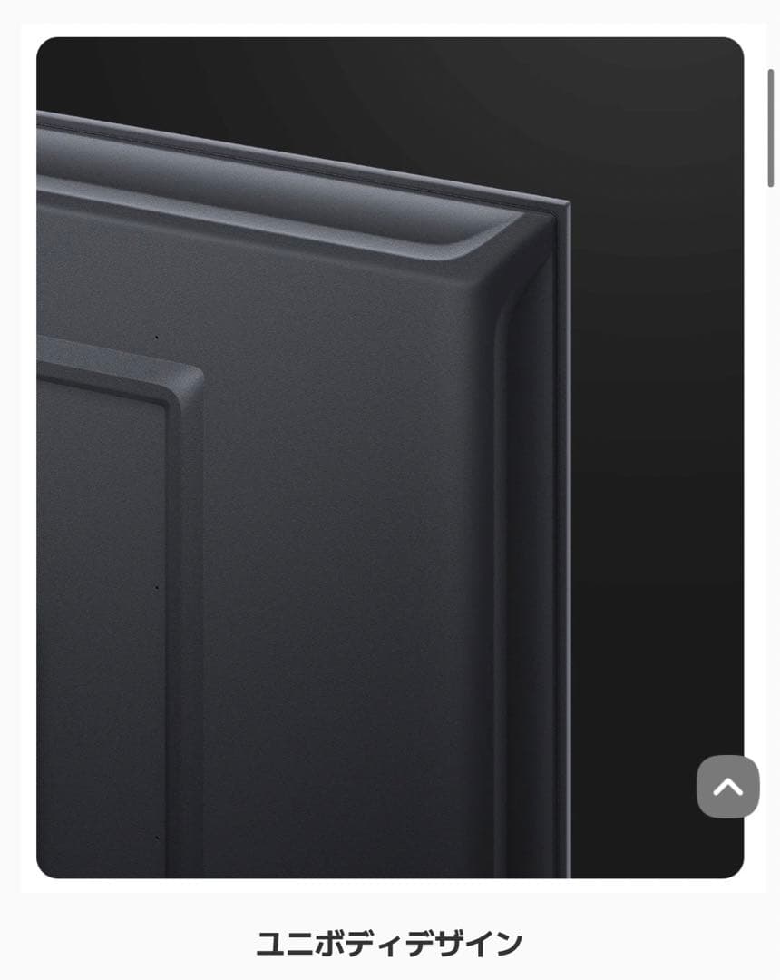 【未使用】Xiaomi TV A Pro 32 32インチ 高解像度ディスプレイ