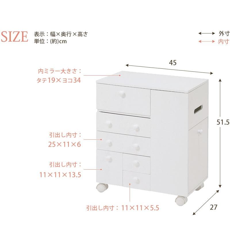 【新品】コスメワゴン　クリスタル調ハンドル ドレッサー　コスメ収納　アウトレット