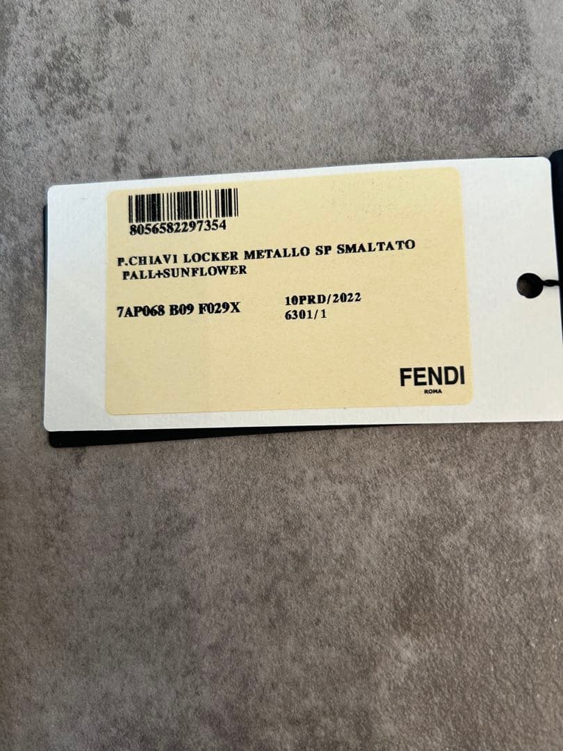 FENDI FFロゴ メタル キーリング キーチャーム