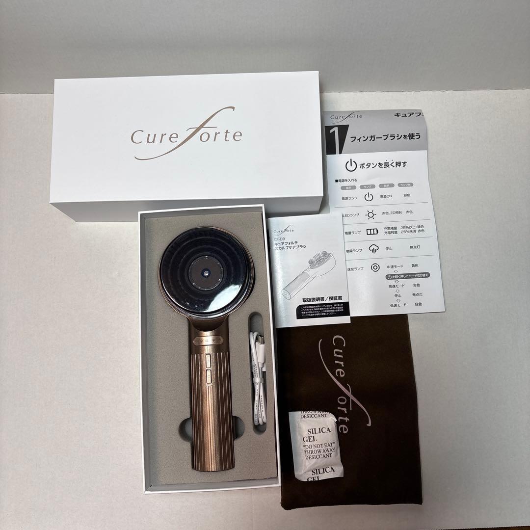 キュアフォルテ　電動スカルプケアブラシ